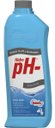 Ver imagem 1 de Hidro Ph- 1l Hidroall