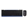 Kit Teclado e Mouse sem Fio Bpc-5171/17 - 1