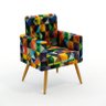 Kit Poltrona Namoradeira e 2 Poltronas Nina Rodapé com Puff Solar Suede Estampado Colorido Aradecor - 3
