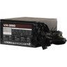 Fonte Gamer Atx Aerocool Stealth Vx-350 350w Bivolt [f002] - 2