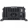 Inversor de Onda Modificada 1000w 12vdc/127v Pw11-2 Hayonik - 3