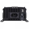 Inversor de Onda Senoidal 1000W 12VDC/127V PW21-1 HAYONIK - 3