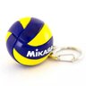 Chaveiro Bola Mikasa MVA 200 - 1