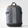 Mochila Adidas BP Power IV M - Cinza - 1