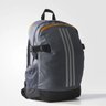 Mochila Adidas BP Power IV M - Cinza - 4
