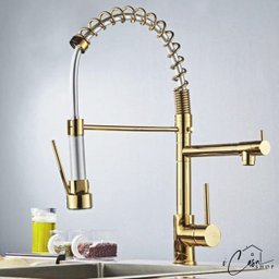 Torneira de Cozinha Gourmet Misturador Monocomando 55cm Premium (Spring - Dourada) - 5