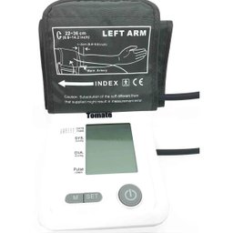 Medidor Aferidor de Pressão Arterial Digital Braço Manual - Branco - 2 Medidor Aferidor de Pressão Arterial Digital Braço Manual - Branco - 2