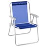 CADEIRA DE PRAIA ALTA ALUMÍNIO BEACH PREMIUM AZUL MARINHO - 1