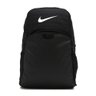 Mochila Nike Brasilia Extra Grande - 1