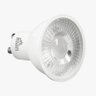 Kit 3 Lâmpadas Led Mr16 6w 6500k Branco Frio Bivolt - 3