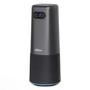 Ver imagem 2 de Câmera Dahua V.c C4b0 Full Hd Dh-vcs-c4b0-ni