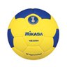 Bola Oficial de Handebol Hb300 Mikasa - 1