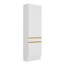 Ver imagem 1 de Paneleiro com Rodapé 2 Portas Veneza GW Multimóveis MP2121 Branco