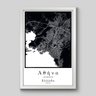 Quadro Mapa Atenas - 90x60cm - Moldura Caixa Branco - 1