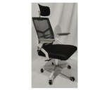 Ver imagem 4 de Cadeira Escritório Giratória Escama Reclinável Ajustável Br