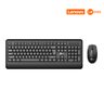 Kit Teclado e Mouse sem Fio Preto - Lecoo - Modelo Kw202 - 3