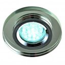 Ver imagem 5 de Spot de Cristal Embutir Redondo GU10 Blumenau