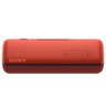 Speaker Portátil Sony Srs-xb22 - Vermelho - 3