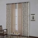 Ver imagem 1 de Cortina Para Quarto Sala 4,00x2,50m Com Ilhós Para Varão 4 Partes Estampado Floral Lisboa