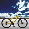 Bicicleta Esportiva Aro 29 Shimano 21 Marcha Suspensão Freio a Disco 531 Quadro 18 Alumínio - 6