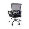 Cadeira de Escritório Begonia Tela Mesh Ergonômica Giratória Preto - 7