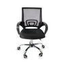 Cadeira de Escritório Begonia Tela Mesh Ergonômica Giratória Preto - 6