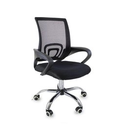 Cadeira de Escritório Begonia Tela Mesh Ergonômica Giratória Preto - 1