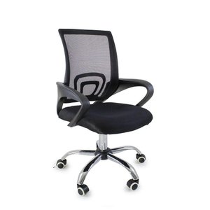 Cadeira de Escritório Begonia Tela Mesh Ergonômica Giratória Preto