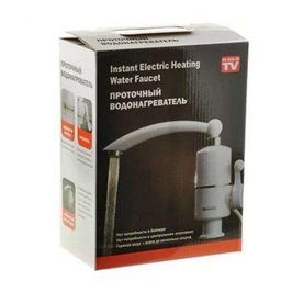 TORNEIRA ELETRICA AQUECEDOR DE AGUA COZINHA 3000W VERSATIL MULTIUSO 220V - 14