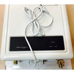 Aquecedor A Gás Eletrônico Digital Bivolt IN-150D GLP Inova - 3