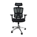 Ver imagem 1 de Cadeira Presidente Escritório Ergonômica Gogo Chair Go-301 - Preta