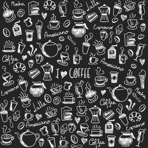 Papel de Parede Temático Cafeterias Cor Preta - 3,00x0,50m