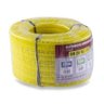 Eletroduto Corrugado Amarelo 25m Force Line - 2