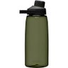 Garrafa Camelbak Chute Mag 1 Litro Verde - 3