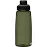 Garrafa Camelbak Chute Mag 1 Litro Verde - 4