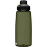 Garrafa Camelbak Chute Mag 1 Litro Verde - 2