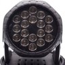 Moving Head RGB 18 Led 3 Watts Triled Lorben - 6
