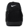 Mochila Nike Brasilia 24L ( Média) - Preto - 1