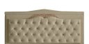 Ver imagem 1 de Cabeceira de Cama Box Painel Barcelona Casal 140 Cm Retro Capitonê Botão Encapados Suede Bege do Lar