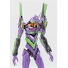 Eva Unit-01 Multipurpose Humanoid Decisive Weapon - Evangelion - Rg - Bandai Bandai Hobby - 5