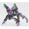 Eva Unit-01 Multipurpose Humanoid Decisive Weapon - Evangelion - Rg - Bandai Bandai Hobby - 12