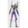 Eva Unit-01 Multipurpose Humanoid Decisive Weapon - Evangelion - Rg - Bandai Bandai Hobby - 4