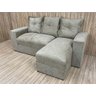 Sofá de 3 Lugares Bege 607 Chaise Ane - 3
