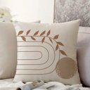 Ver imagem 1 de Almofada Western Estampada 50x50cm Galhos Marrom Fastlar Almofada Bike 50x50cm Capa com Enchimento