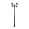 Poste Colonial Jardim Verona 02 Luminárias Alumínio 211cm - 1