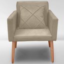 Ver imagem 1 de Cadeira Poltrona para Sala Quarto Confortável e Reforçada Agata :capuccino