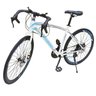Bicicleta Bike Pneu Fino Speed Corrida 21 Marchas Shimano Aro 26 Freio Disco Branca - 1