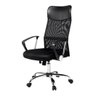 Cadeira Ergonômica Nr17 Mesh Preta Conforto Lombar, Giratória e Ajustável P/ Escritório - 2