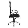 Cadeira Ergonômica Nr17 Mesh Preta Conforto Lombar, Giratória e Ajustável P/ Escritório - 4