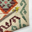 Ver imagem 3 de Tapete Kilim Ghashigay 253x344 79786